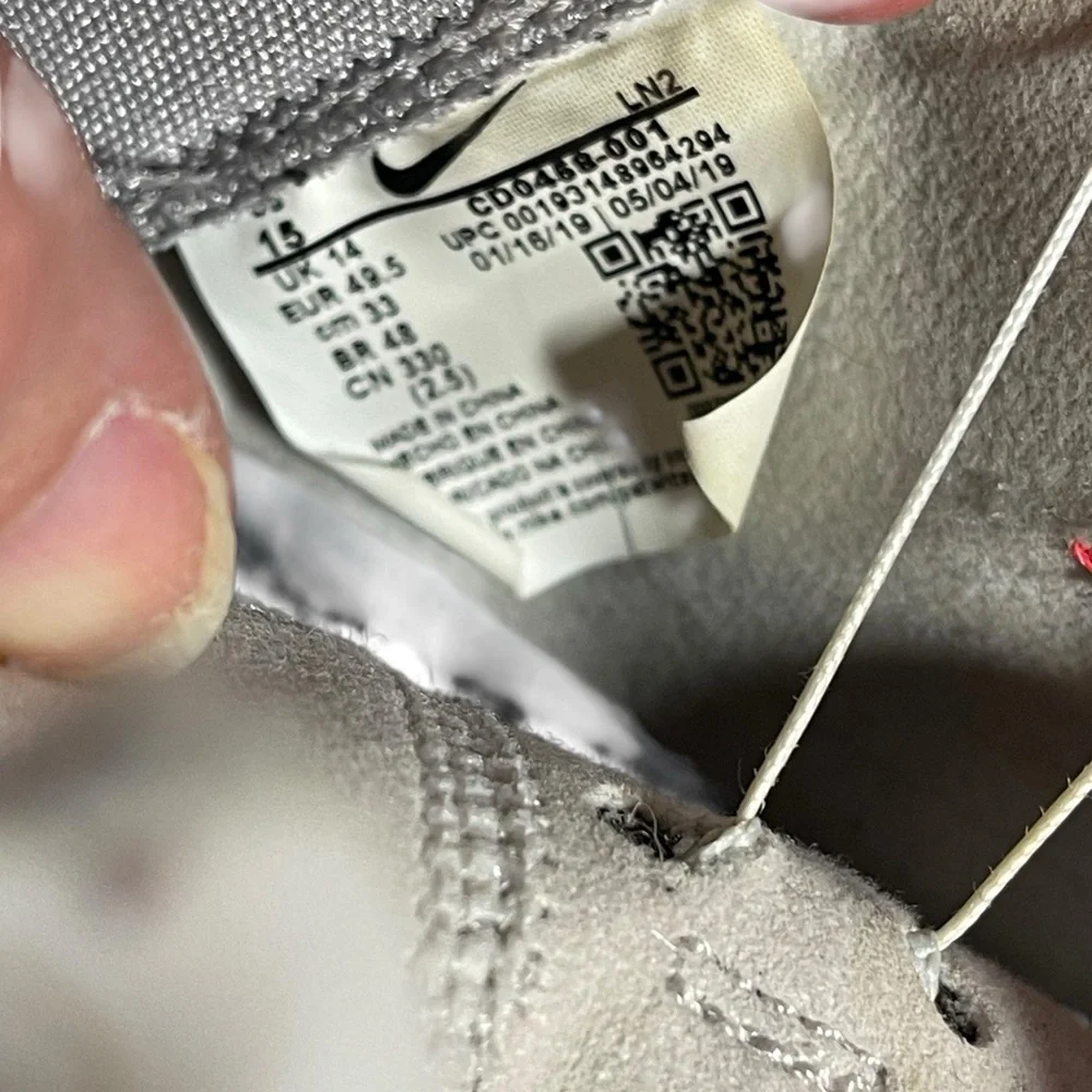 Nike questions leave